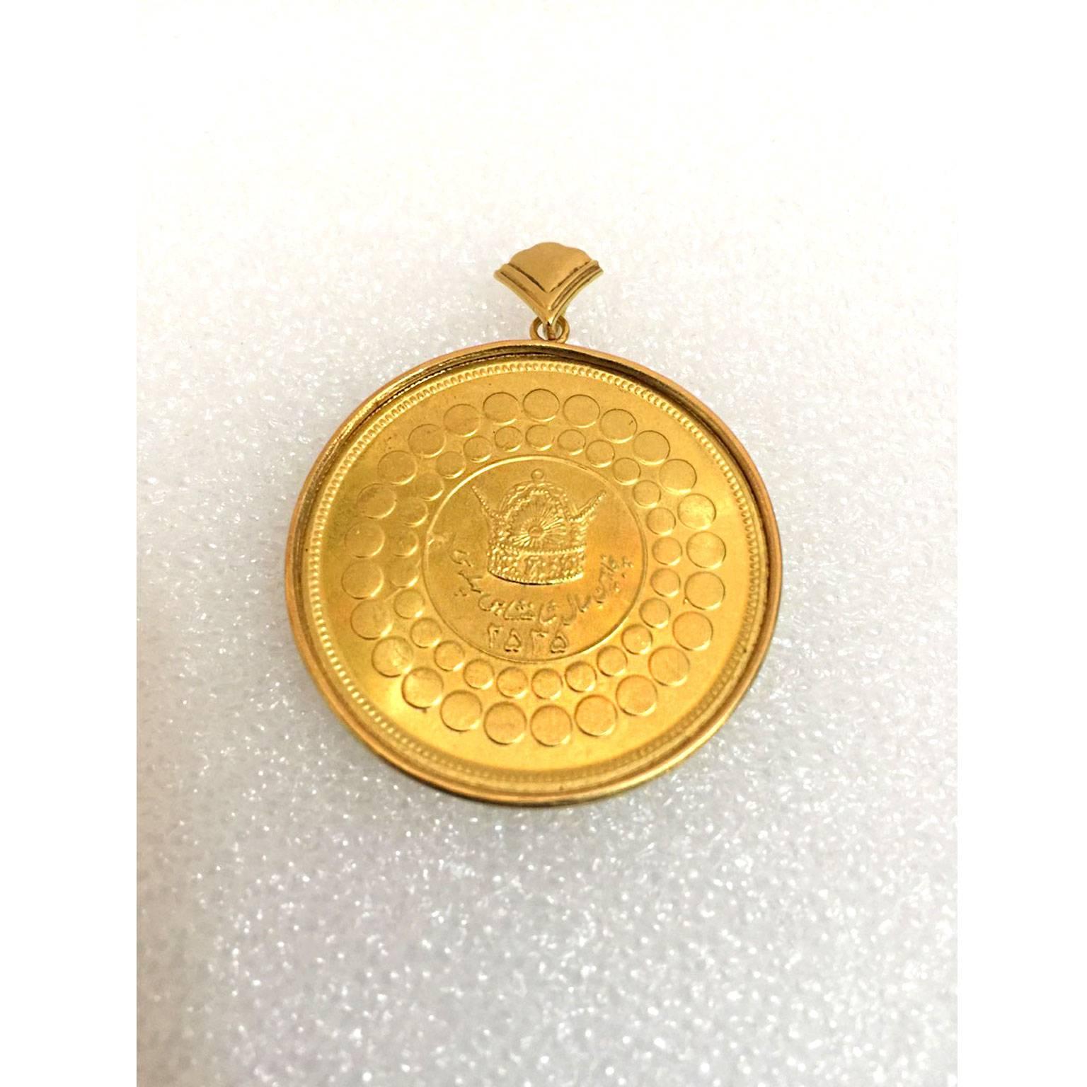 A rare 22K Gold Medal with the ring for the 50th anniversary of the Pahlavi Kingdom. Profile picture of Mohammad Reza Shah and Reza Shah (Persian Kings).  Approx. 40g