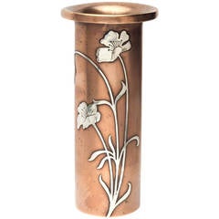 Antique Art Nouveau Mixed Metal Vase by Heintz