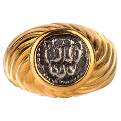Bulgari Ancient Coin Ring