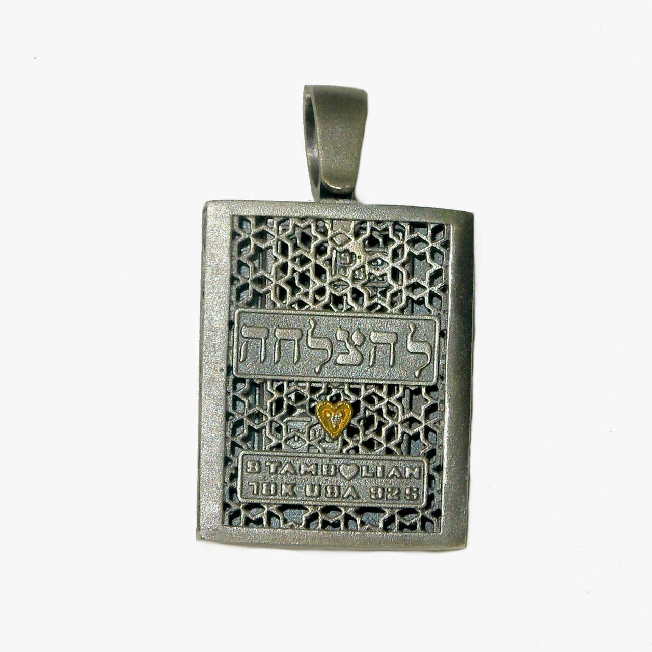 Stambolian Silver Gold Mezuzah Pendant with Pearl Necklace 3