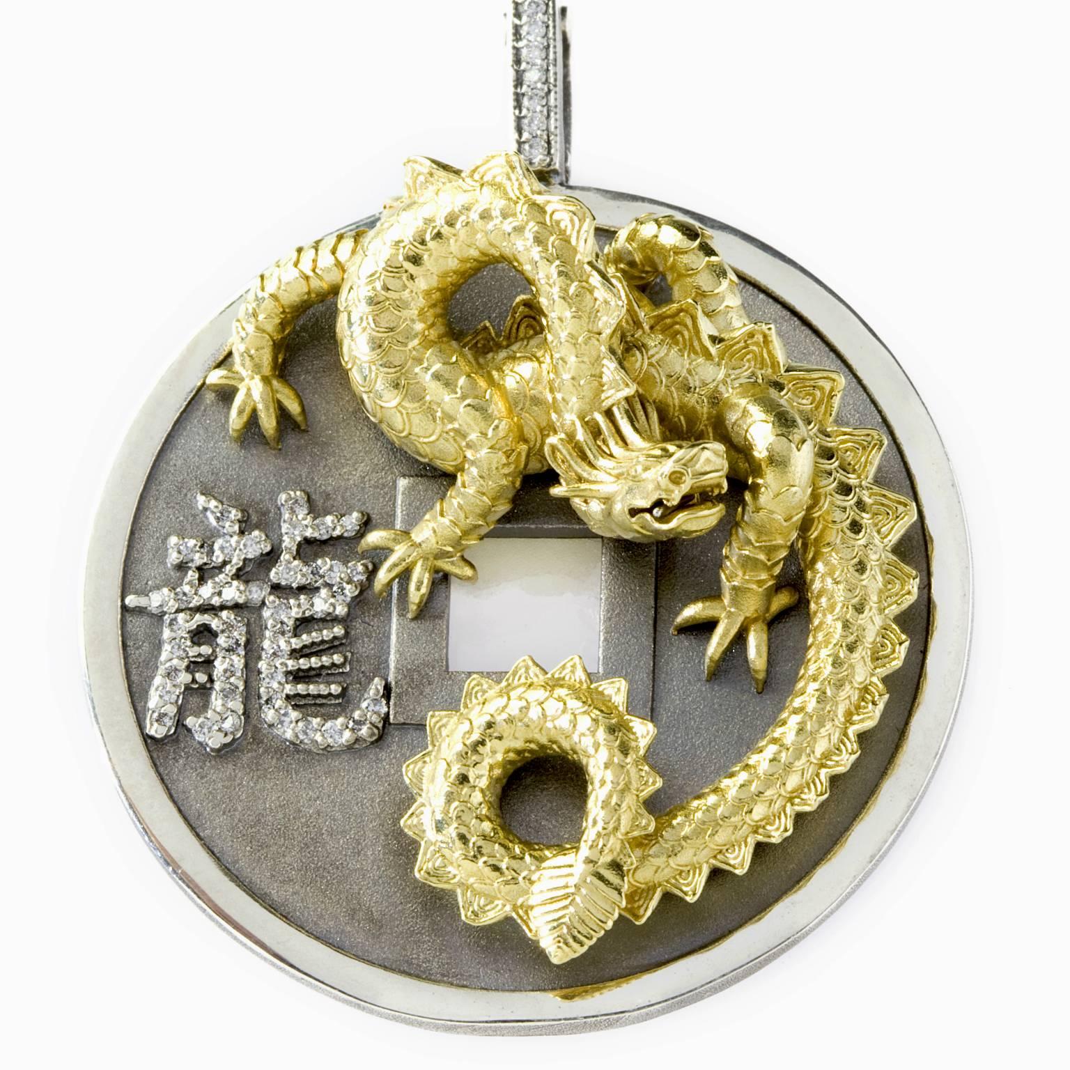 Aged Silver and 18K Gold Dragon Pendant Necklace by Stambolian

The necklace comes with a Stambolian 
