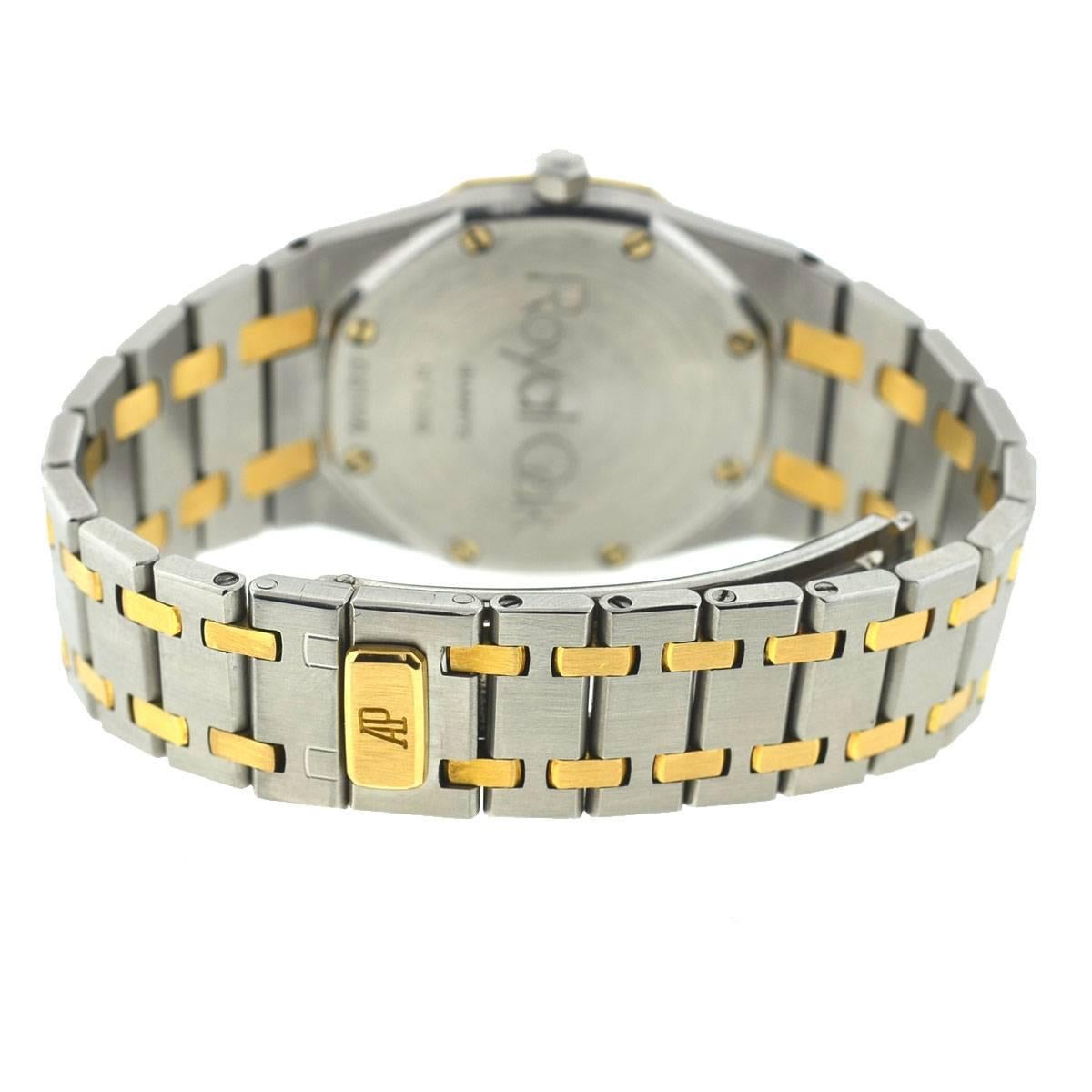 Women's or Men's Audemars Piguet Yellow Gold Stainless Steel Royal Oak Quartz Wristwatch