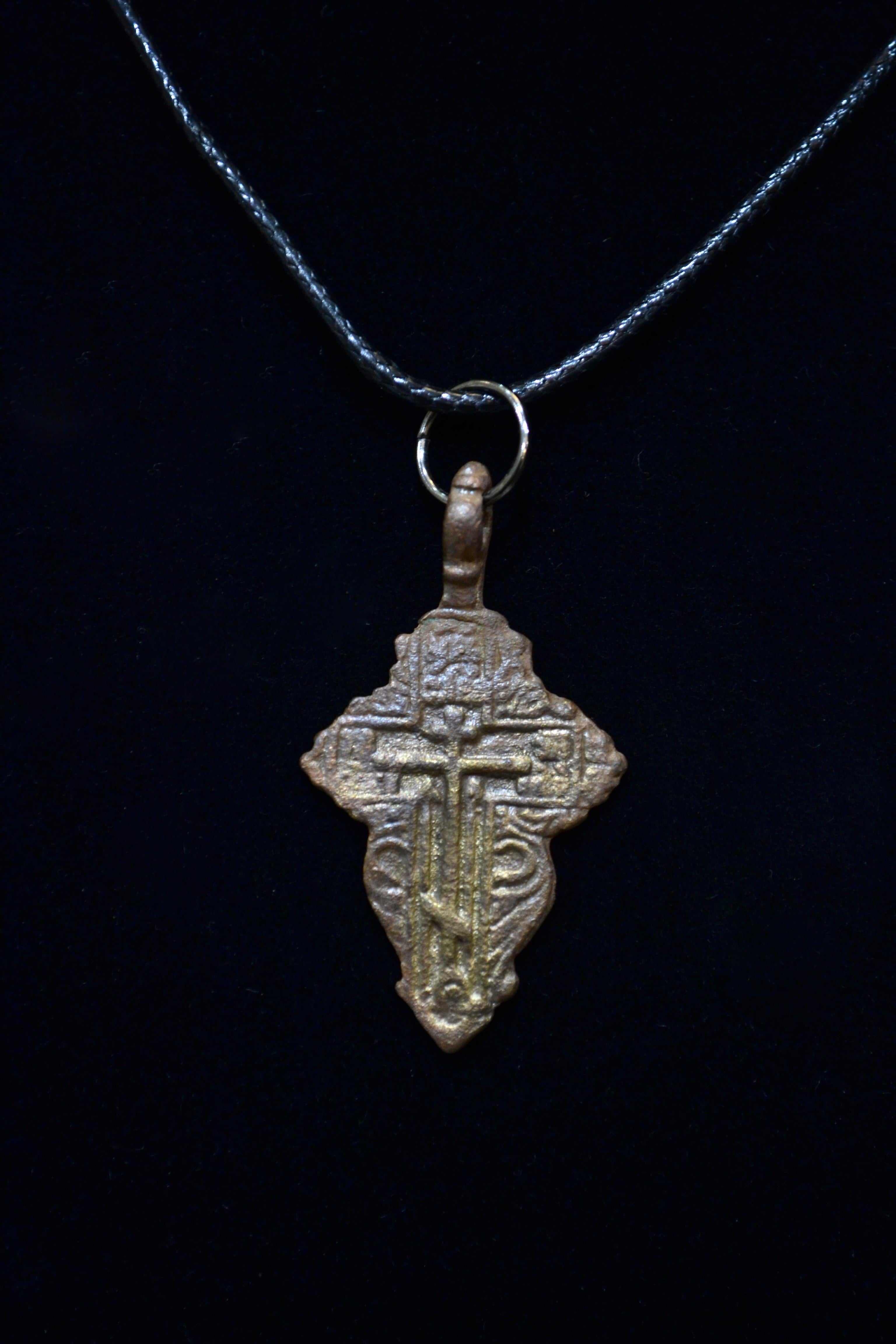 Women's or Men's Late Medieval Bronze Cross Pendant