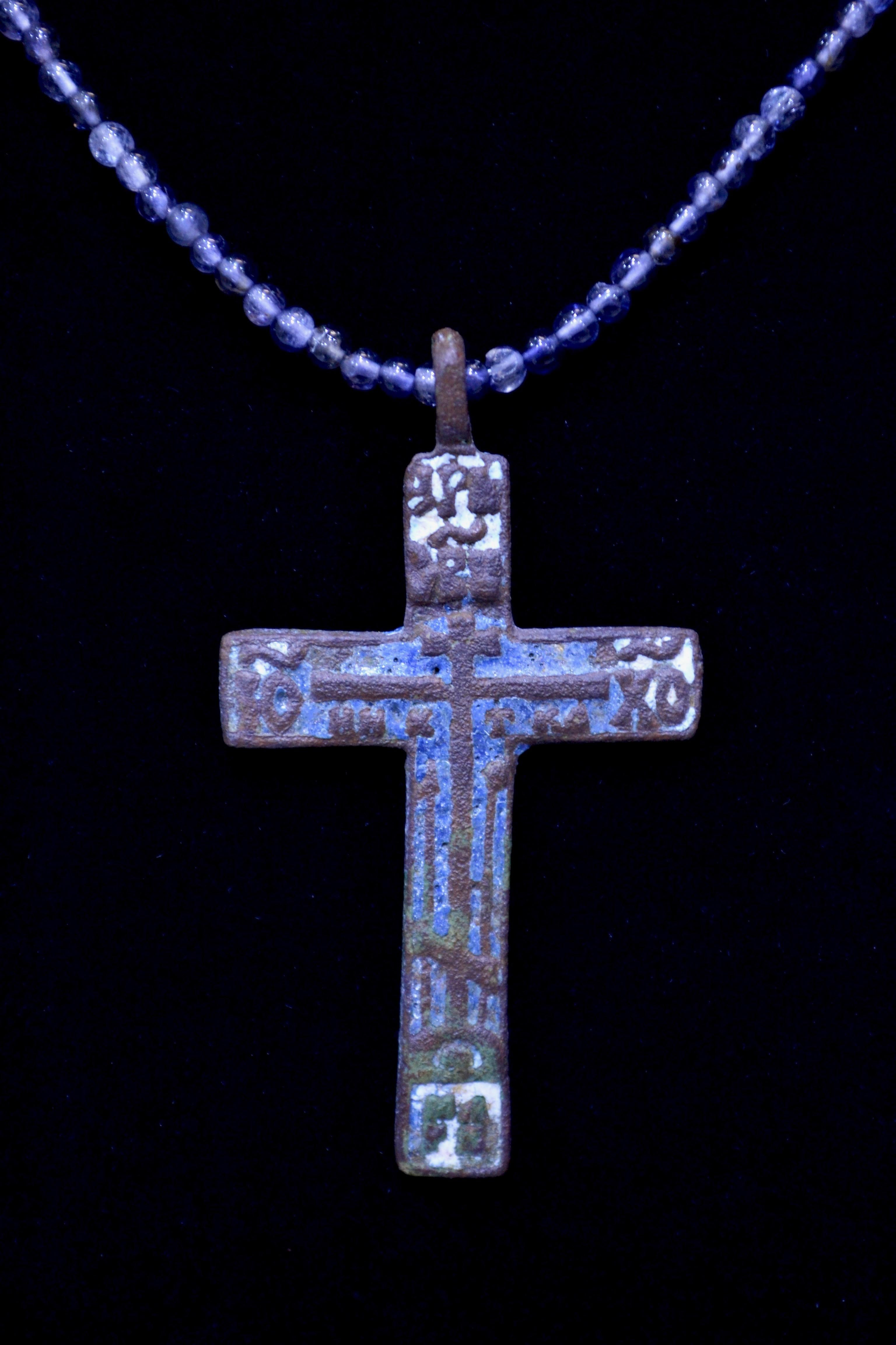 Late Medieval Bronze Cross with Enamel (Mittelalterlich)