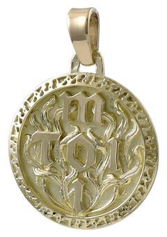 Toi and Moi Gold Charm