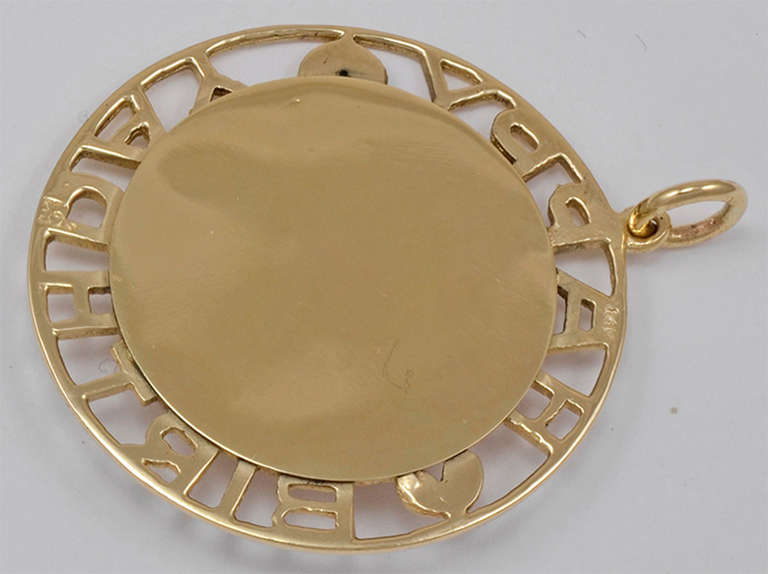 Great, large 14k yellow gold 