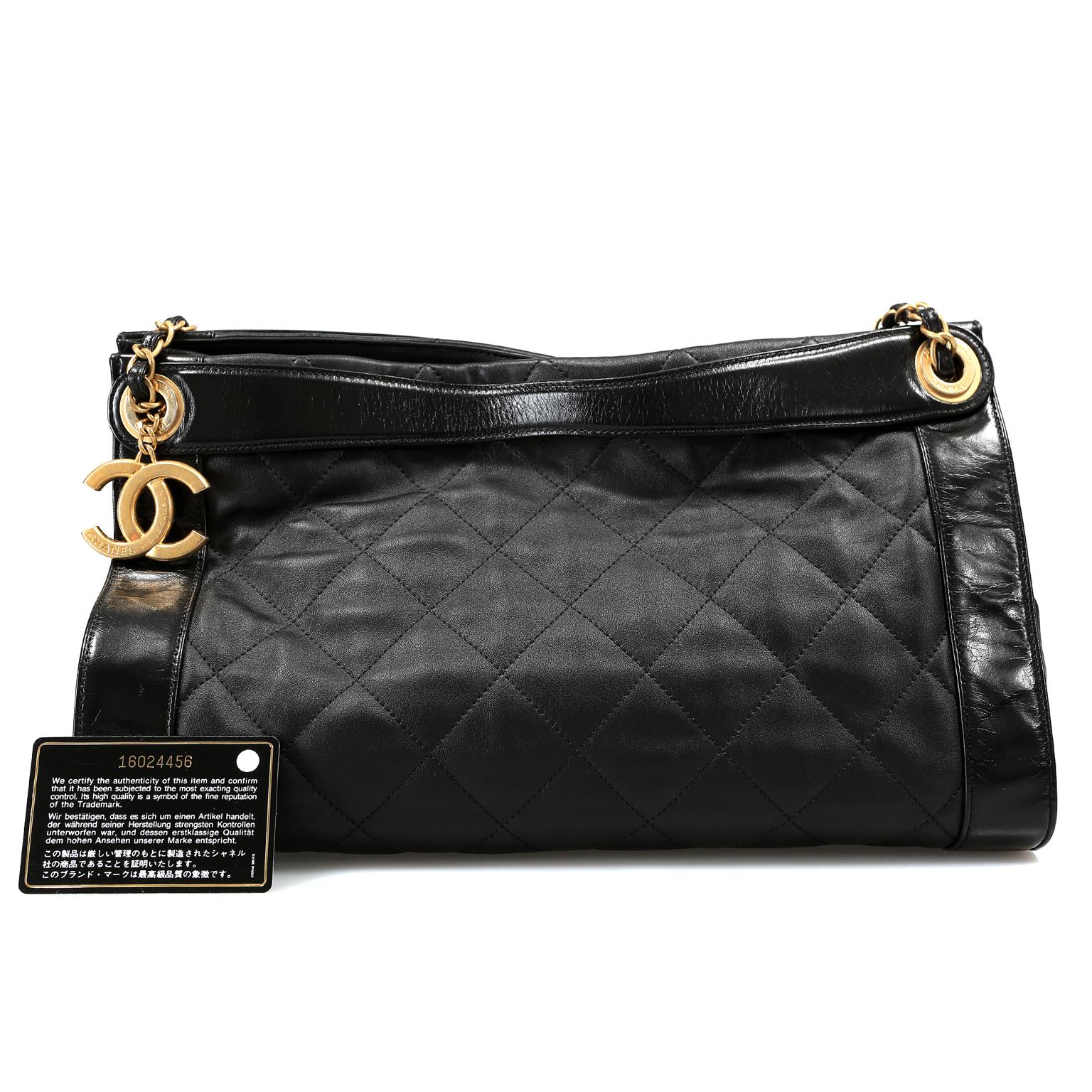 Chanel Black Clafskin In The Mix Tote 15