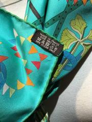 Hermes RARE Le Potager Extraordinaire Silk Scarf in Aqua