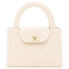 Chanel Rare sac à rabat Kelly vintage en soie tissée blanc cassé et blanc cassé, 1997 