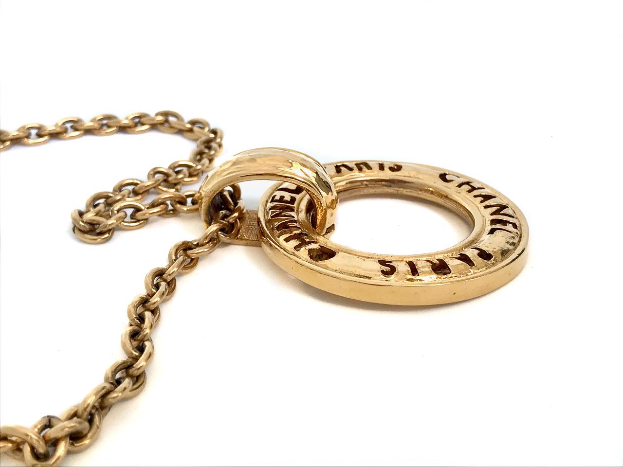 Contemporary Chanel 1980s Vintage Large Cut Out Long Pendant Necklace Chain  