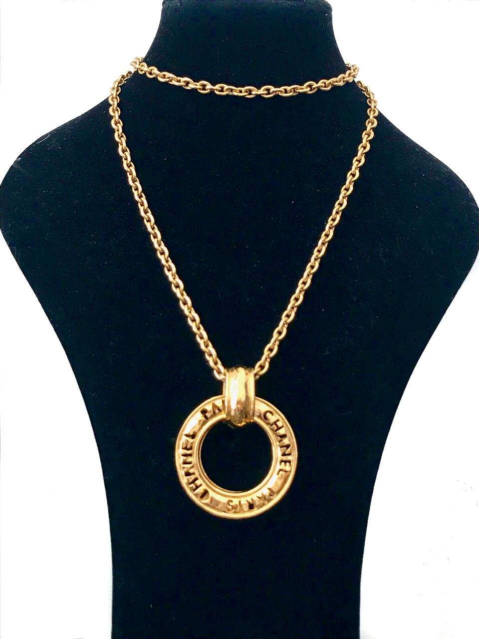 Chanel 1980s Vintage Large Cut Out Long Pendant Necklace Chain   3