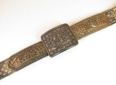 Early 19th Century Asian Silver Belt, China 1830s
