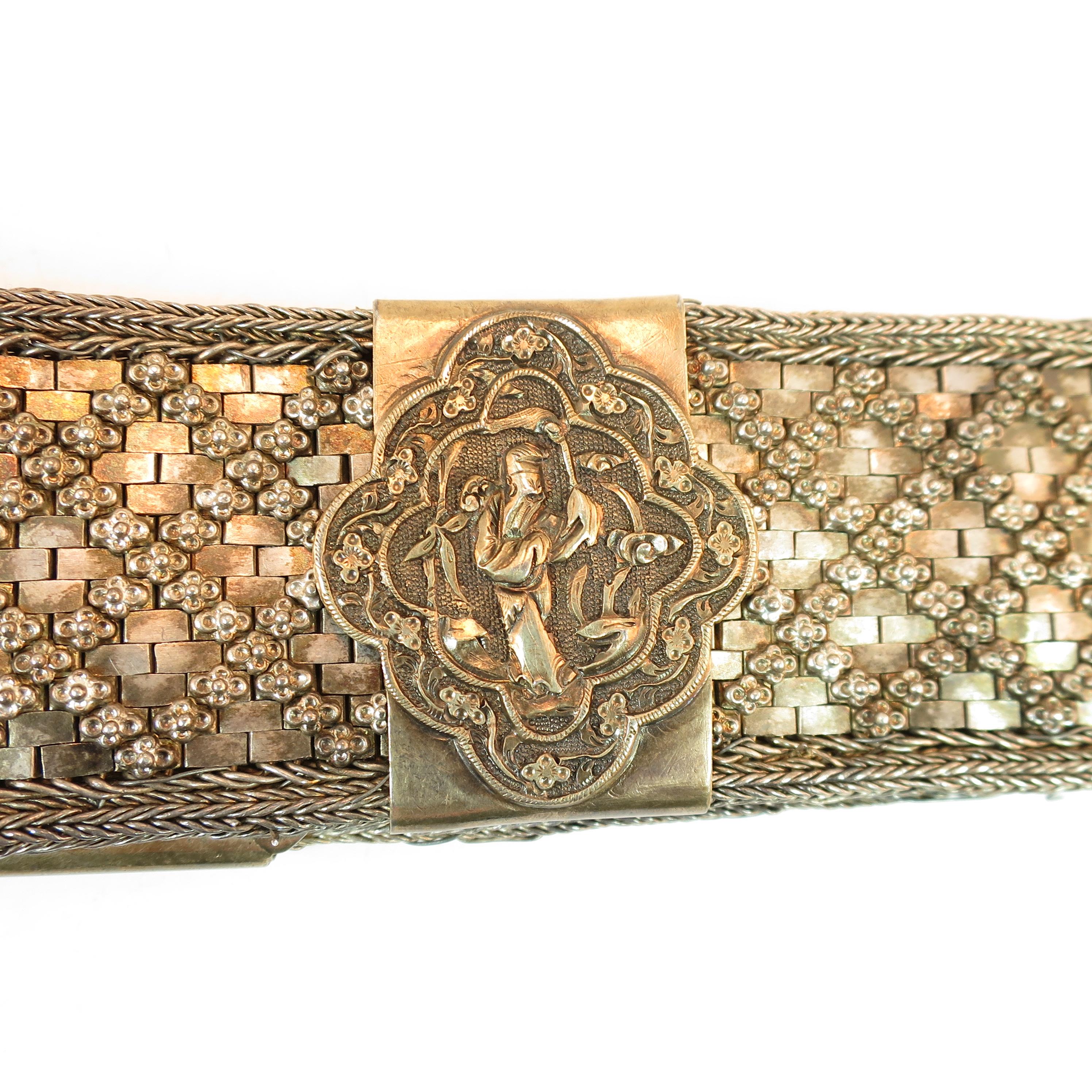 Early 19th Century Asian Silver Belt, China 1830s In Good Condition For Sale In Burbank, CA