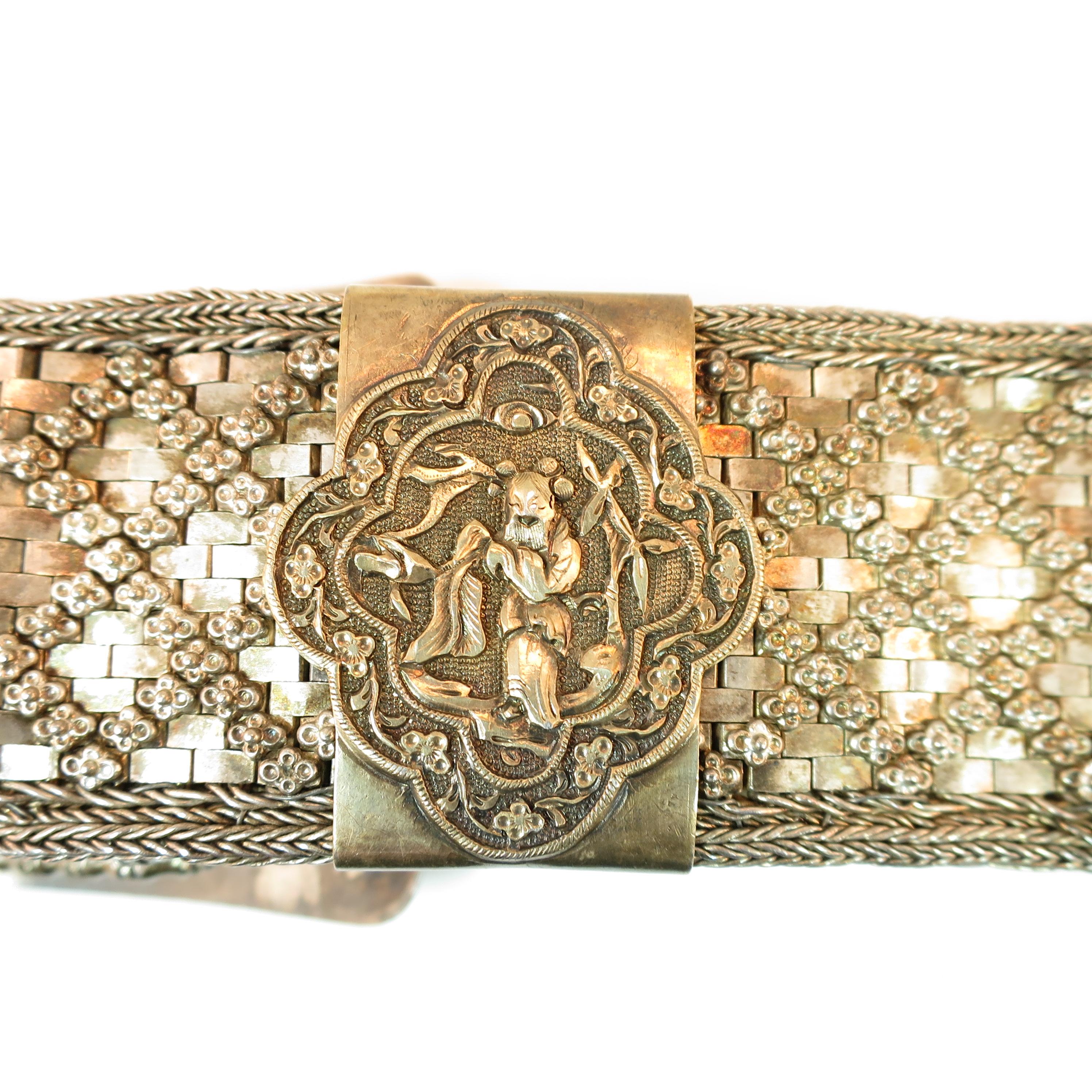 Women's or Men's Early 19th Century Asian Silver Belt, China 1830s For Sale