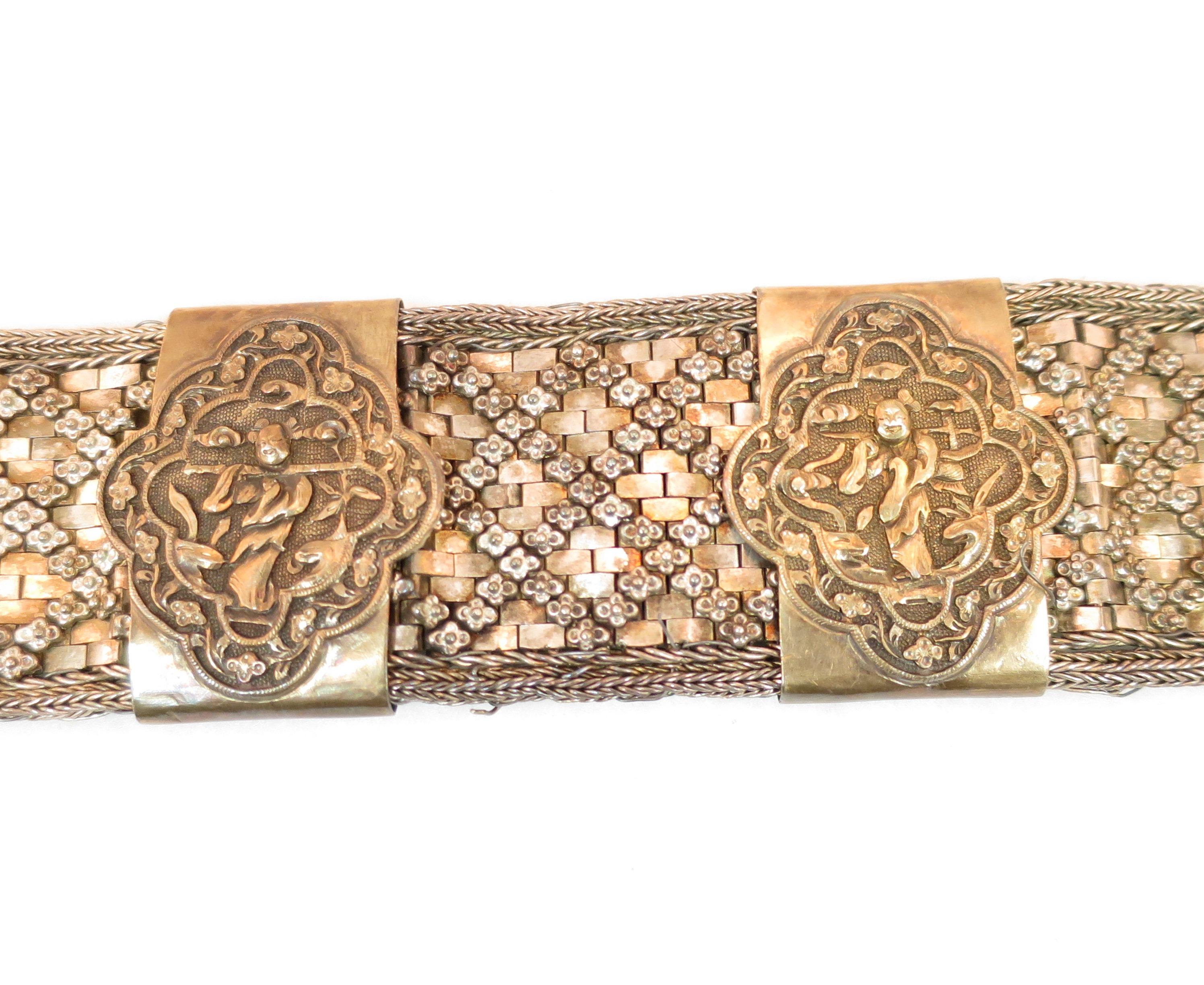 Early 19th Century Asian Silver Belt, China 1830s For Sale 1