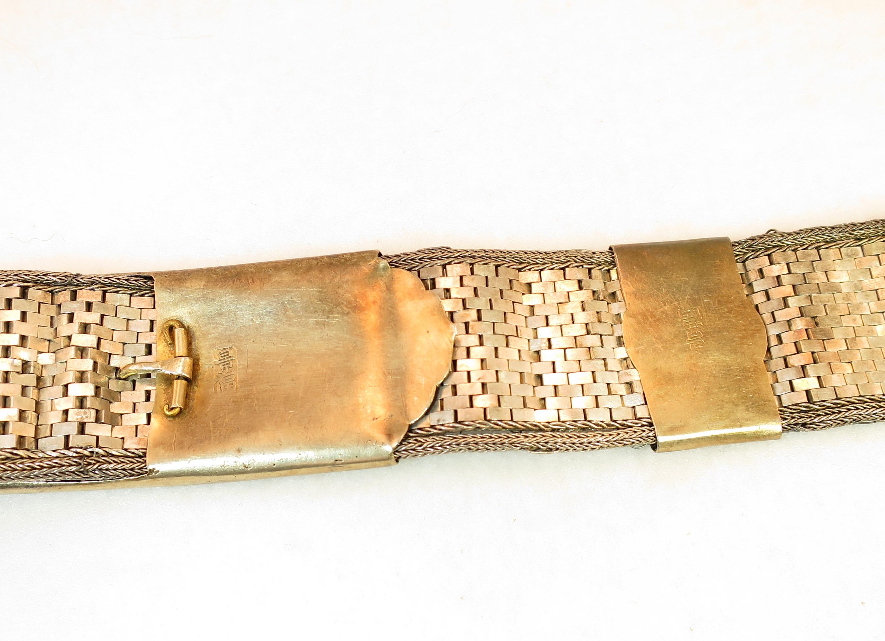 Early 19th Century Asian Silver Belt, China 1830s For Sale 4