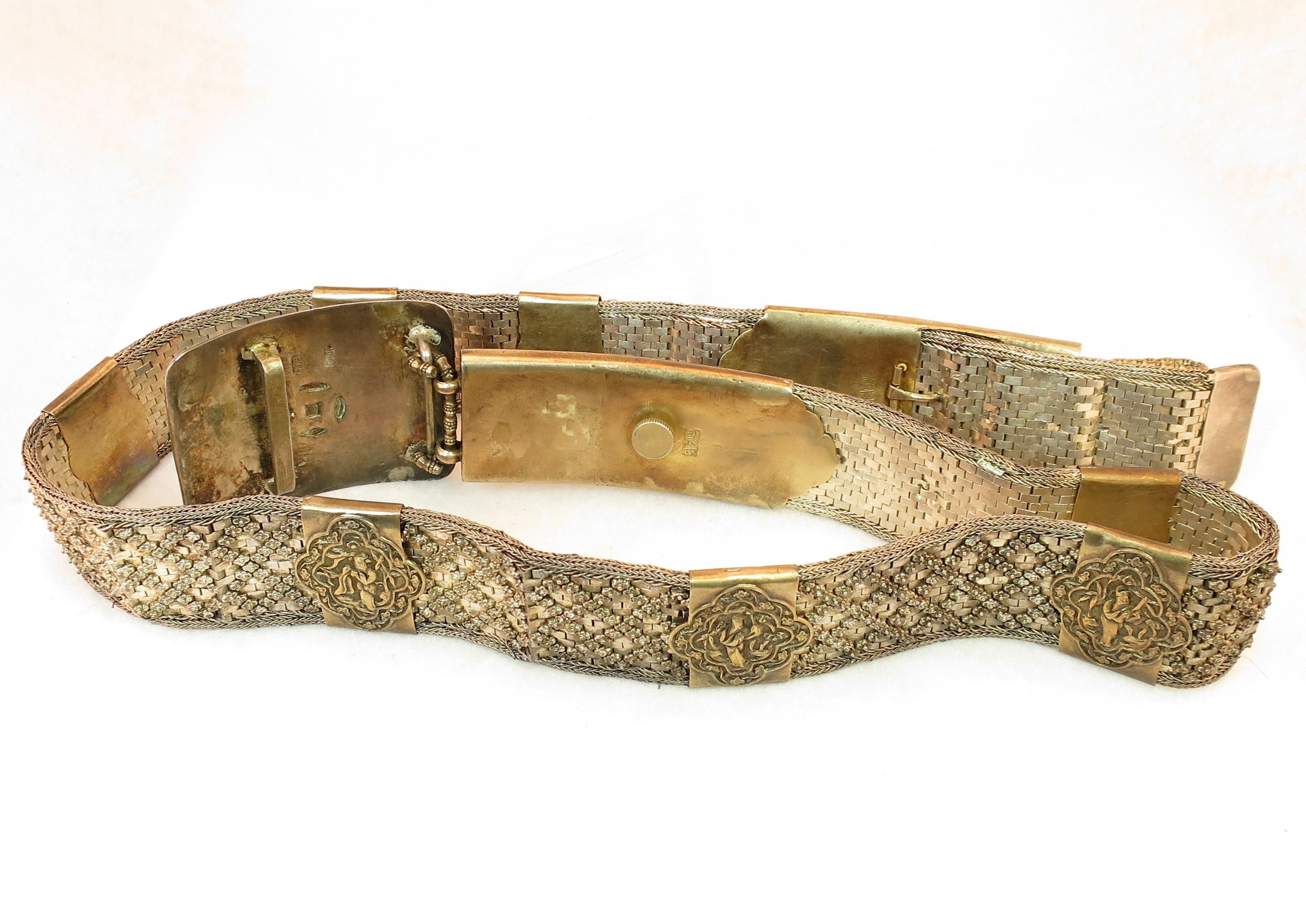 Early 19th Century Asian Silver Belt, China 1830s For Sale 6
