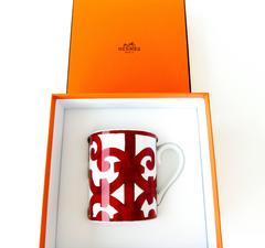 Hermes Balcon du Guadalquivir Porcelain Ceramic Coffee Mug Cup