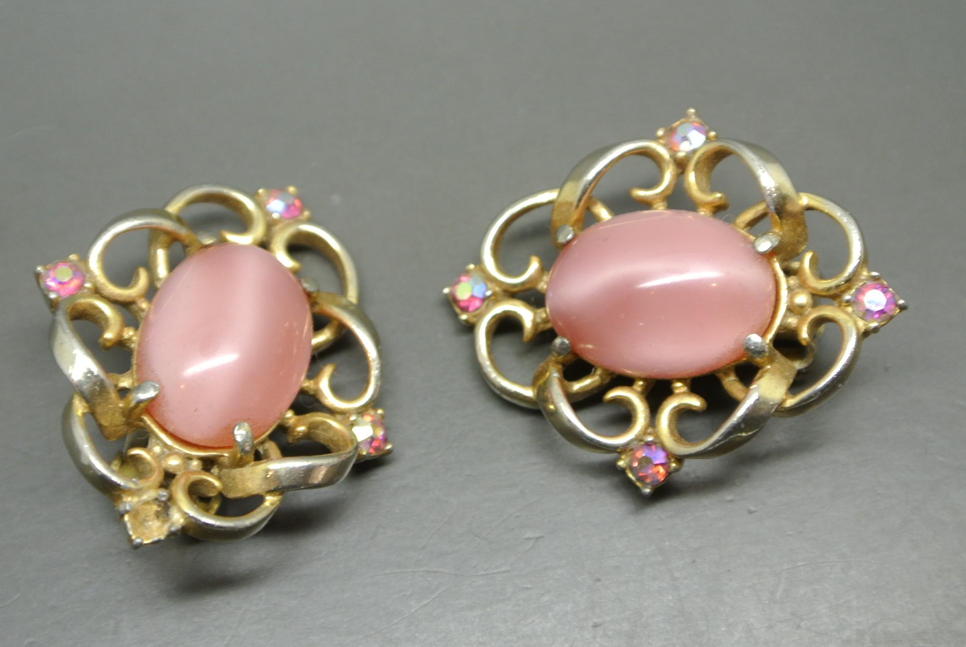 Schiaparelli earrings
Dated 1950s