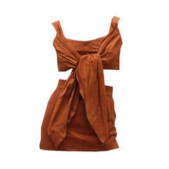 1980s Vivienne Westwood Leather Corset and Mini Skirt Ensemble