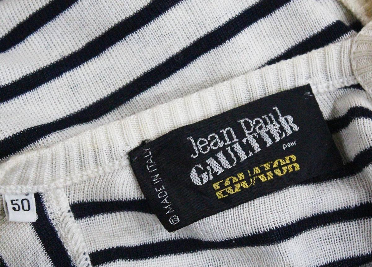 Jean Paul Gaultier documented striped backless sweater 'L’Homme Objet', c. 1983 In Good Condition In London, GB