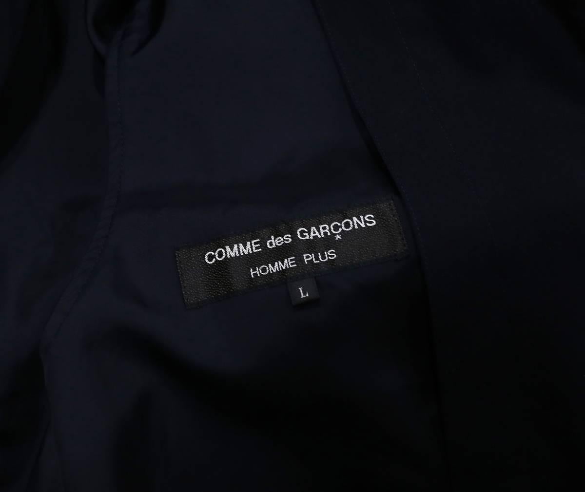 Black Comme des Garcons Homme navy cotton bomber jacket with quilted sleeves, c. 1989 For Sale