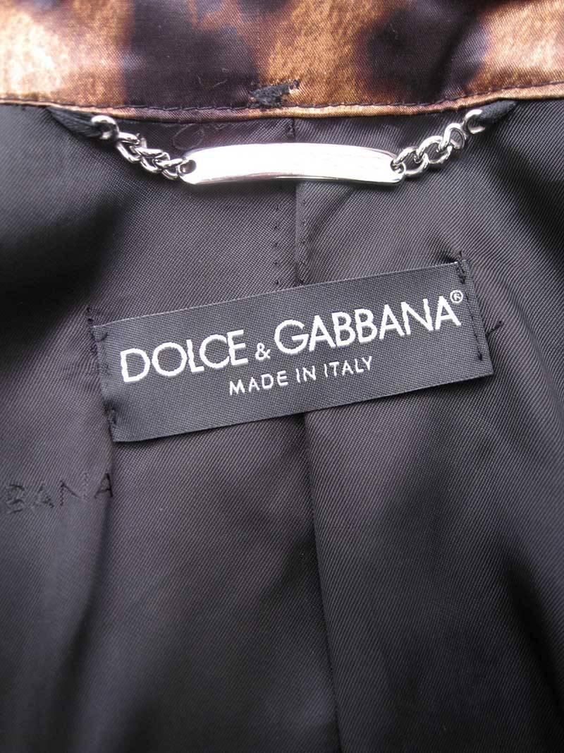 Dolce & Gabanna Leopard Print Cargo Jacket 4