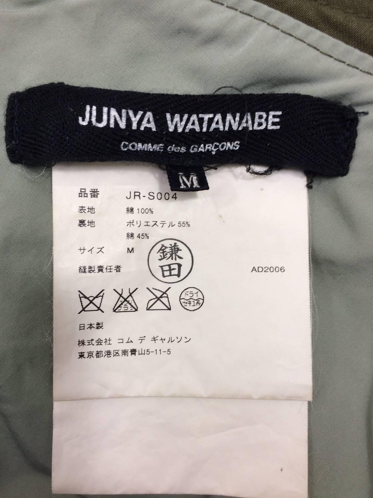Junya Watanabe Commes des Garcons 2006 Deconstructed Military Skirt 1