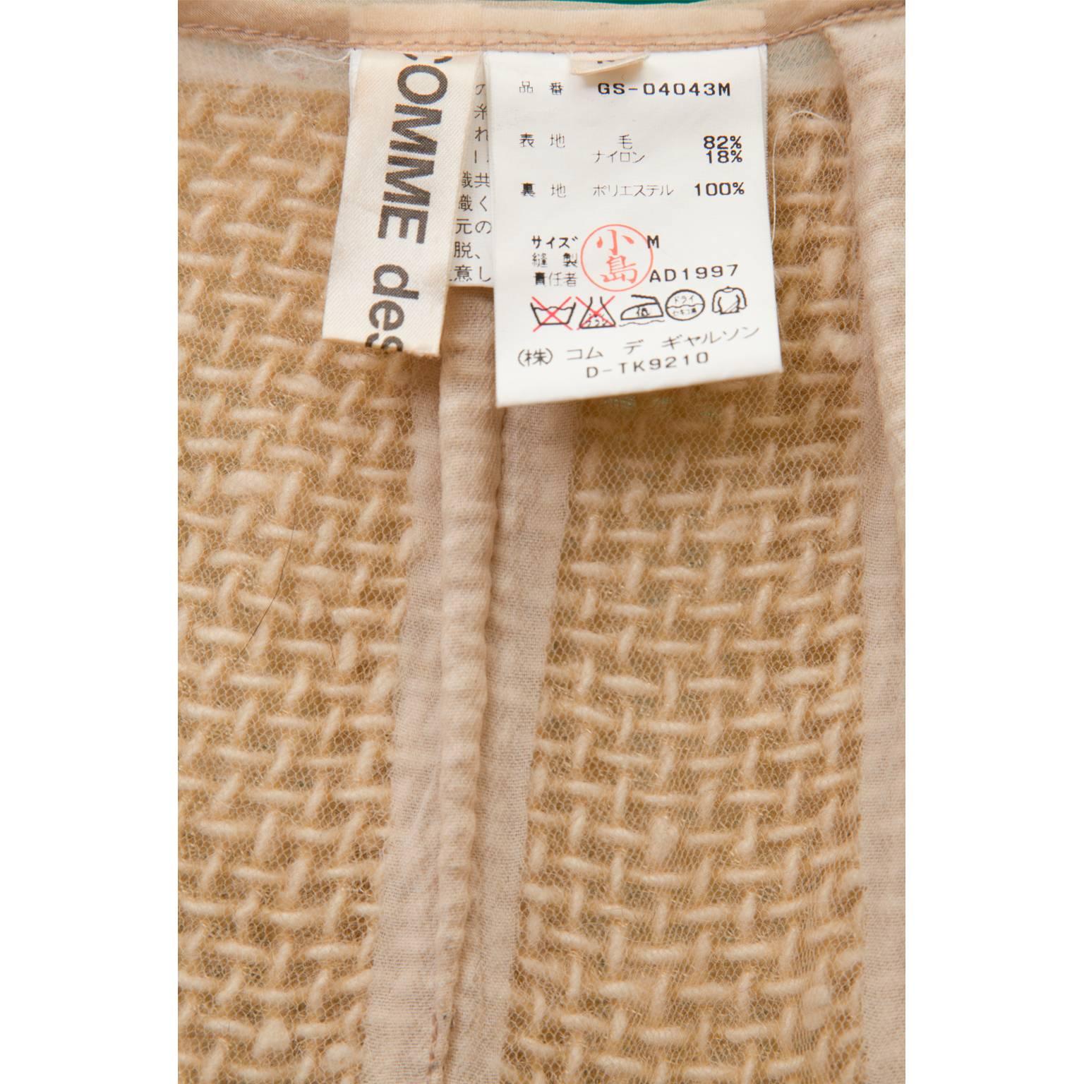 Women's Comme des Garcons Woven Gold Beige Patchwork Skirt AD1997 For Sale