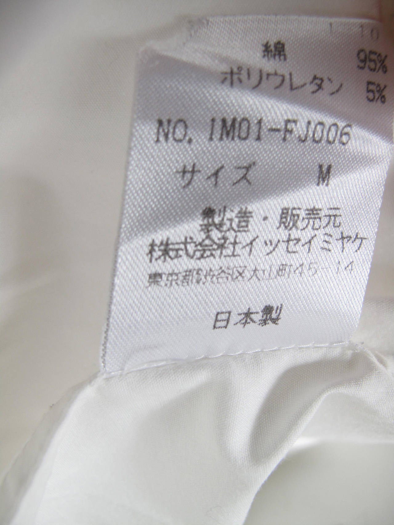 Women's Issey Miyake White Button Down Shirt