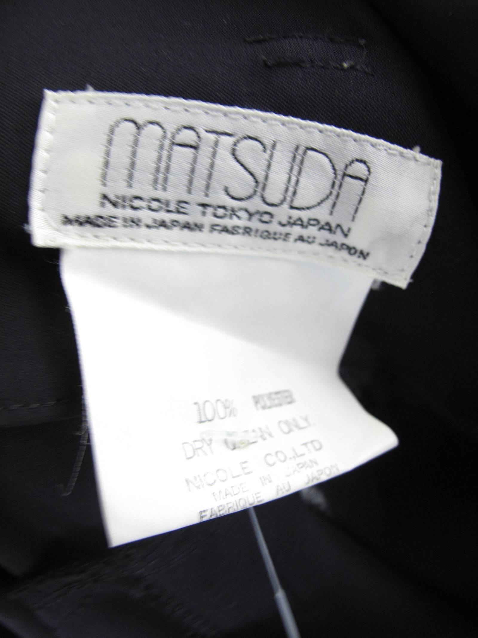 Women's Matsuda Skirt 