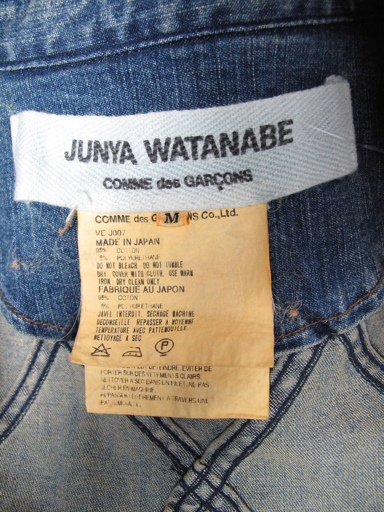 2001 Junya Watanabe for Comme des Garcons Denim Jacket 1