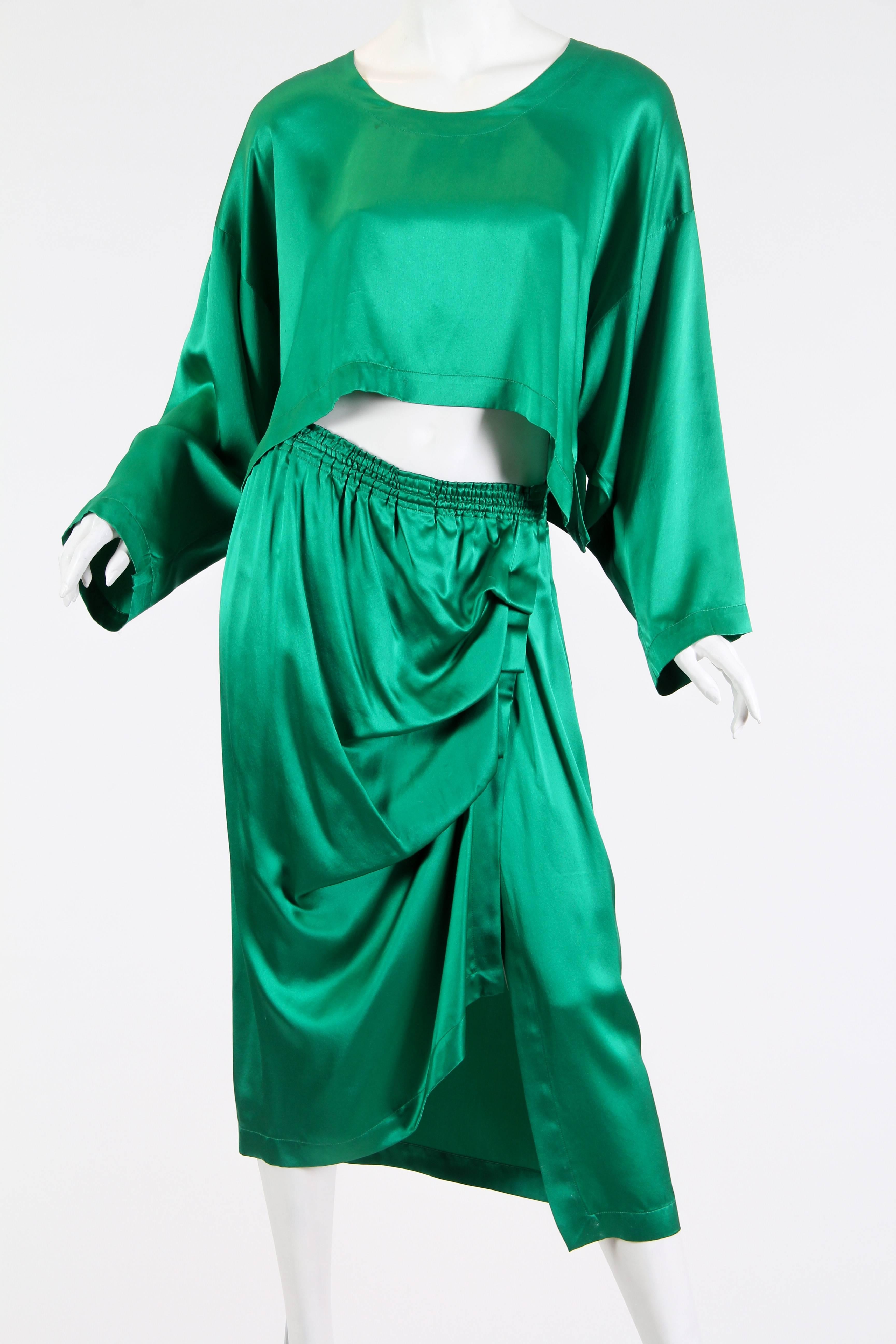 Blue Chic Patrick Kelly Pajama Skirt Set