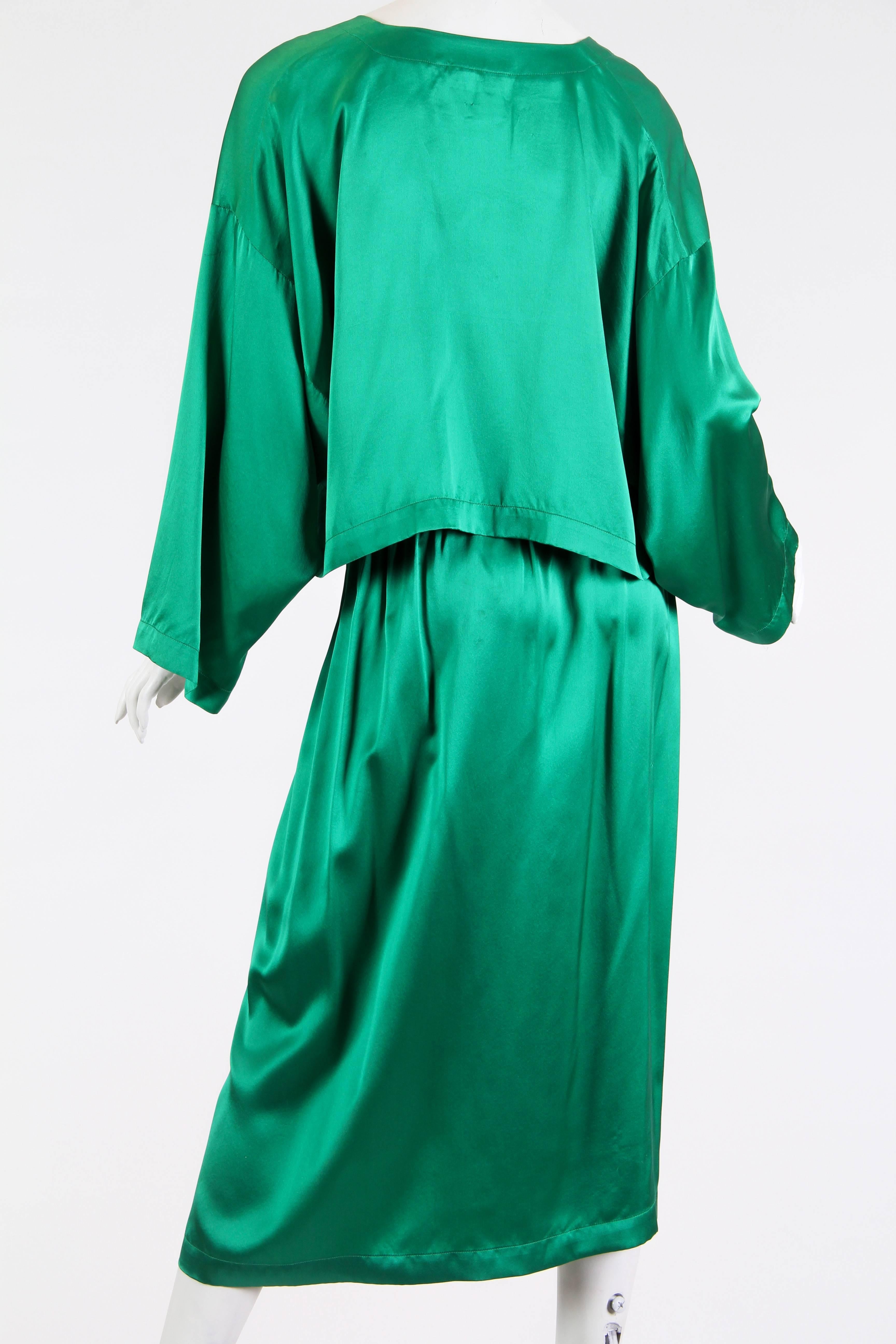 Women's Chic Patrick Kelly Pajama Skirt Set