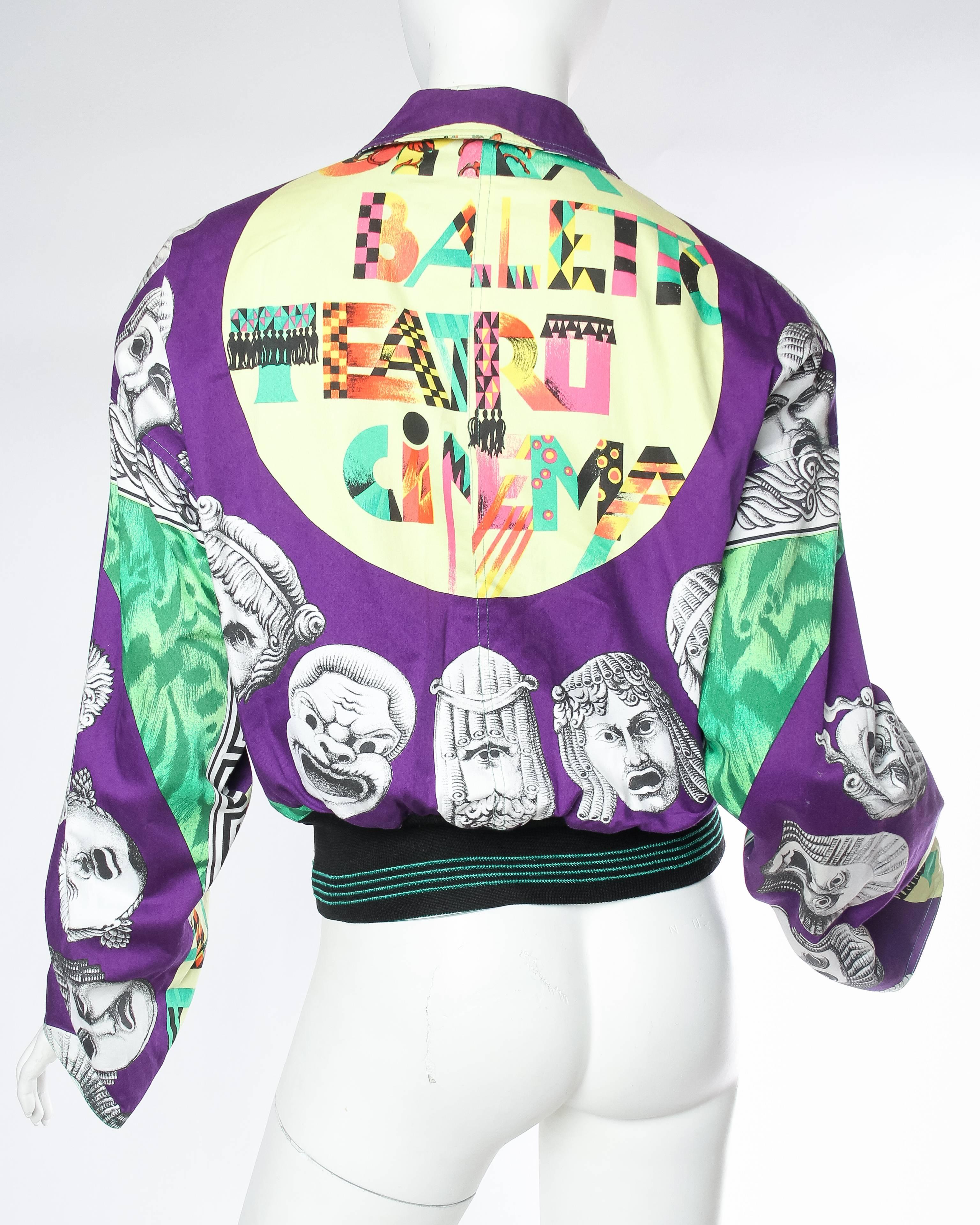 Gianni Versace Ballet Theatre Cinema Bomber Jacket 1