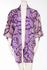 Joyful Paper Lantern Japanese Shibori Kimono