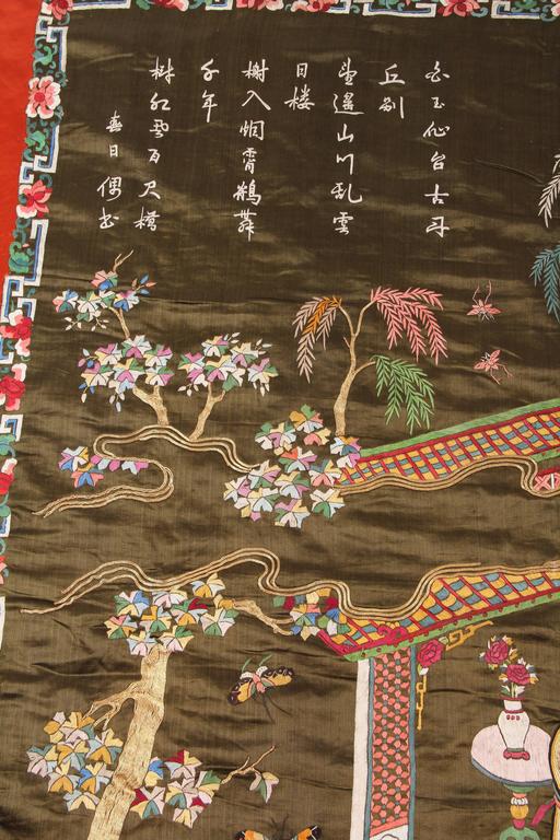 Antique Embroidered Chinese Wall Hanging at 1stDibs