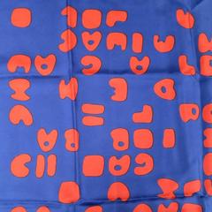 Vintage BALENCIAGA Navy Red & White Letters Silk Scar