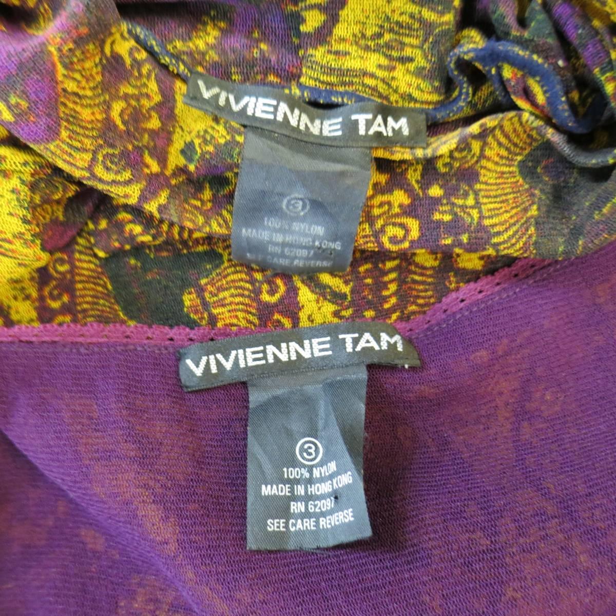 VIVIENNE TAM L Mustard & Purple Buddhist Print Mesh Turtleneck Maxi Skirt Set 2