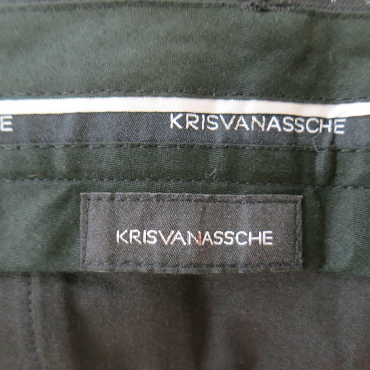 KRIS VAN ASSCHE Size 32 Navy Pinstripe Wool Elastic Cuff Dress Pants 2