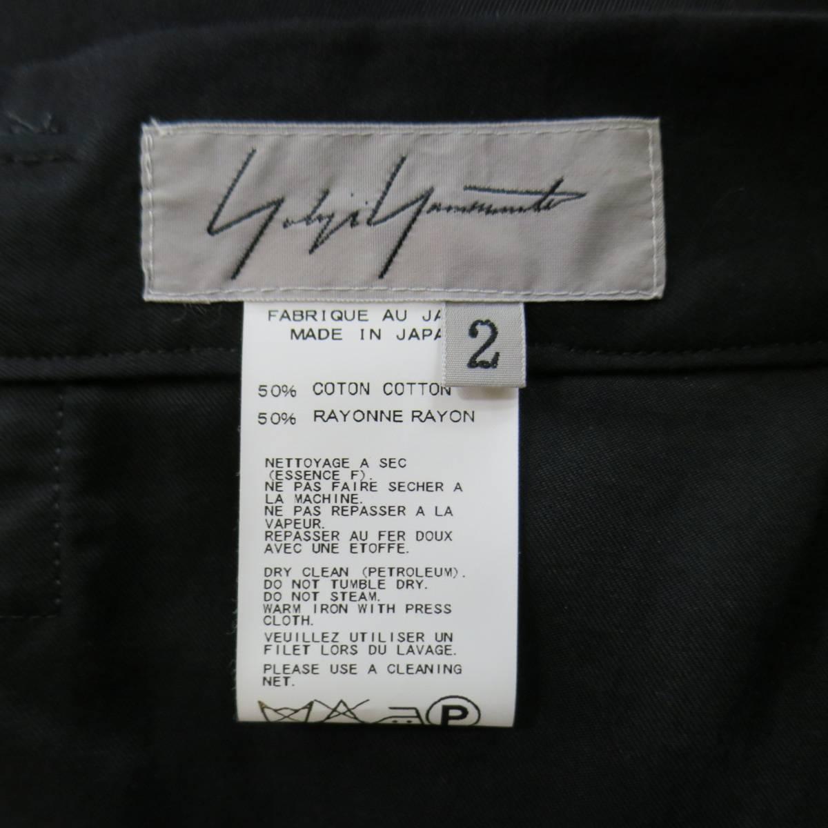 YOHJI YAMAMOTO Size 2JP Black Cotton / Rayon Extreme Wide Leg Dress Pants 4