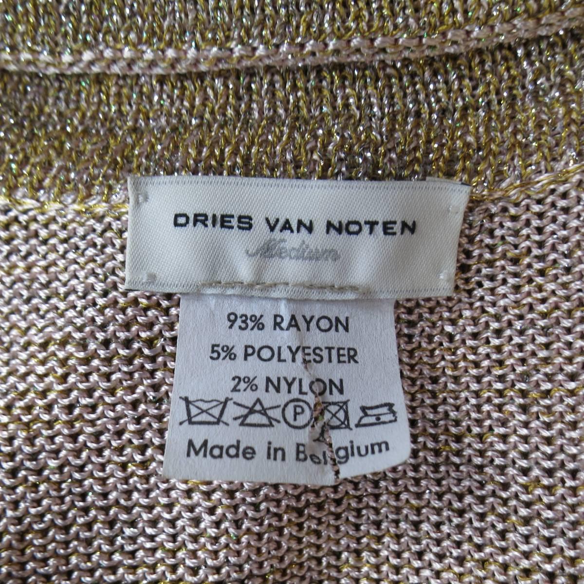 DRIES VAN NOTEN Size M Gold Lurex Sparkle Knit Collared Zip Cardigan In Good Condition In San Francisco, CA