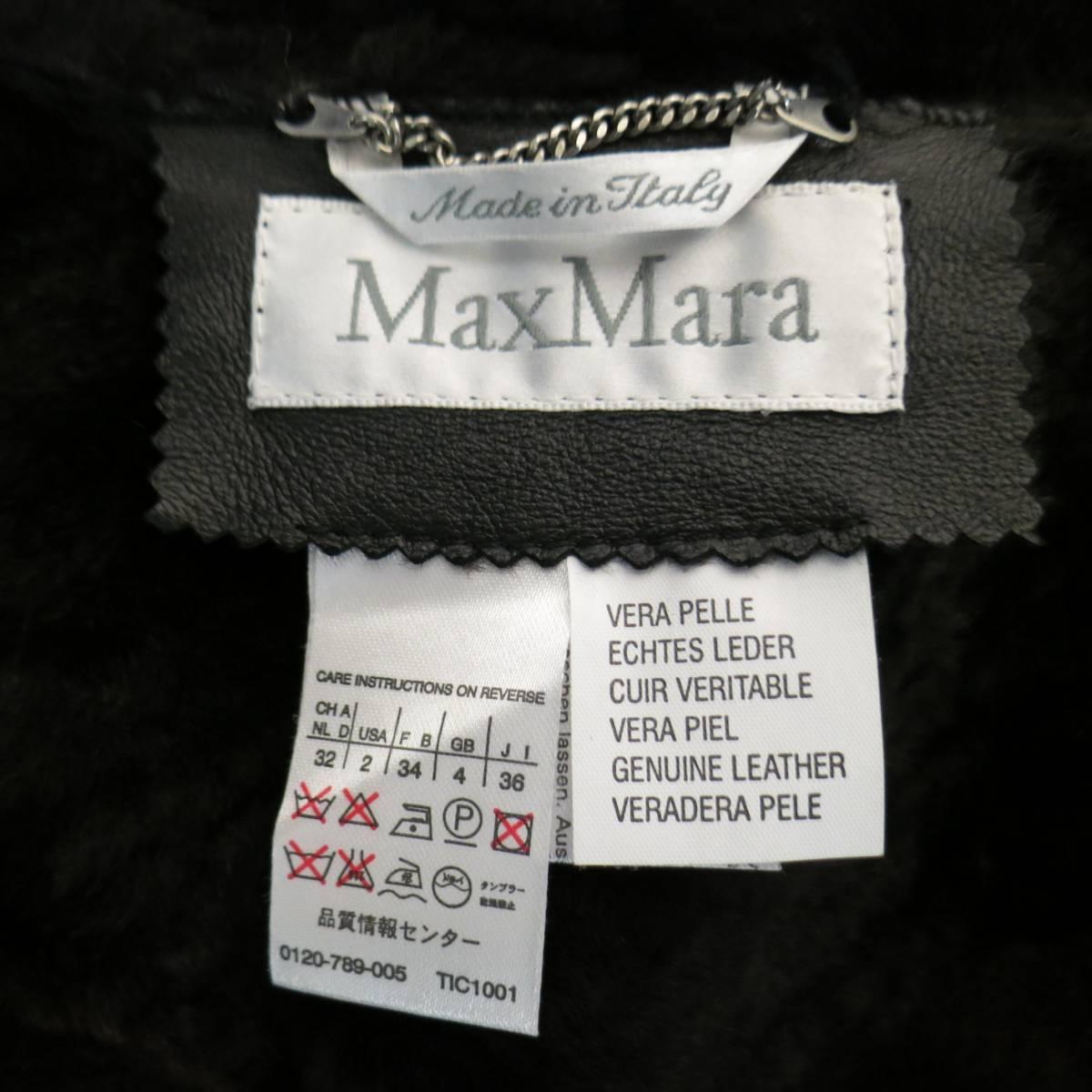 MAX MARA Jacket Size 2 Black & Brown Shearling Cropped Wrap Tie Coat 4