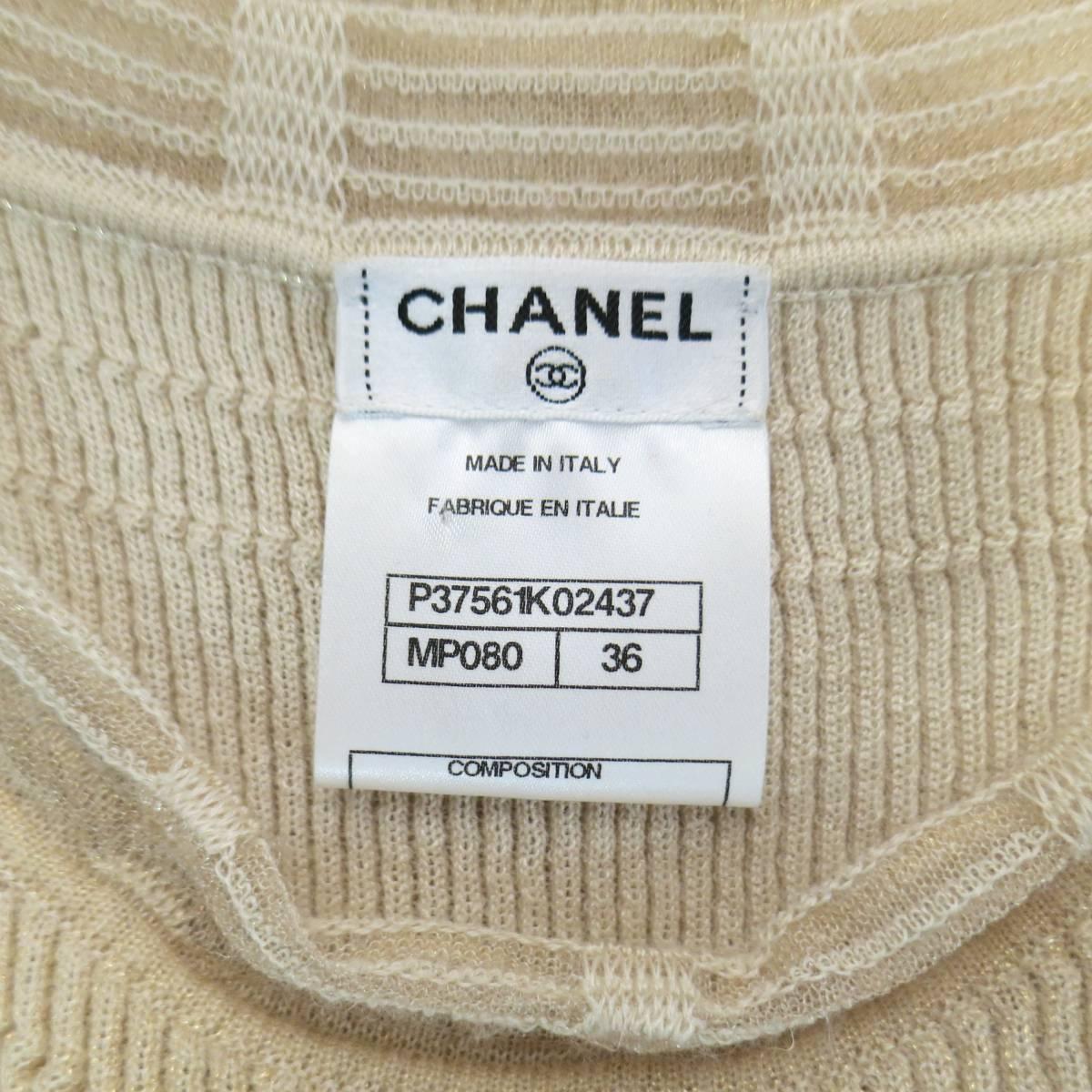 CHANEL Size 4 Light Gold Cashmere Silk Knit Ruffle Trim Cocktail Dress 4