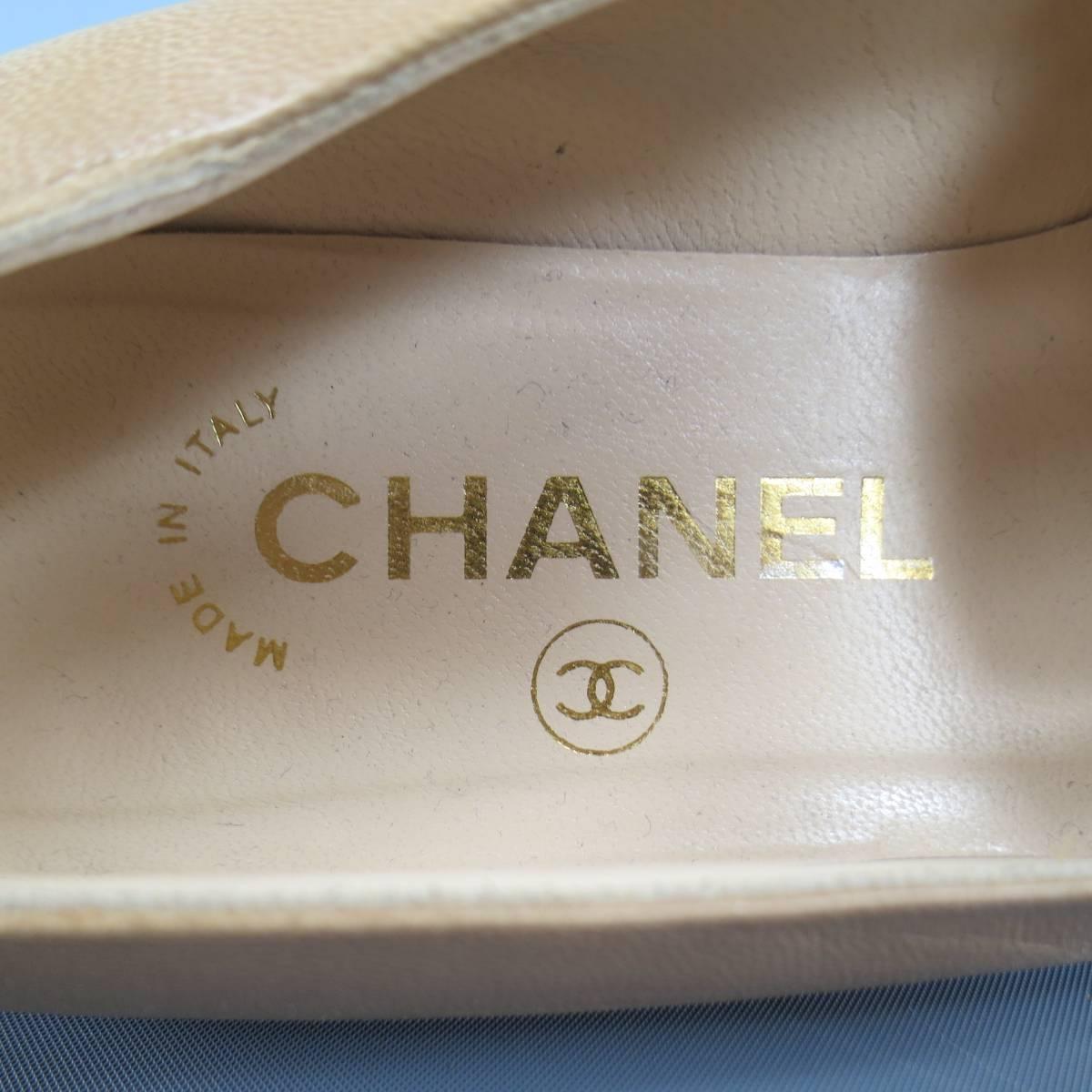 Women's Vintage CHANEL Size 10 Tan & Beige Leather Embroidered Logo Loafer Flats