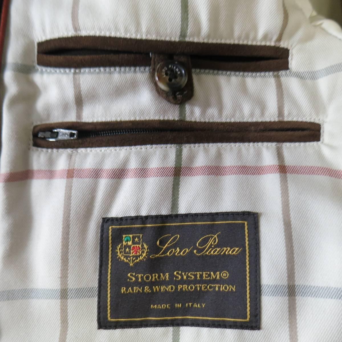 Men's LORO PIANA 44 Brown Cotton Military Pocket Coat 3