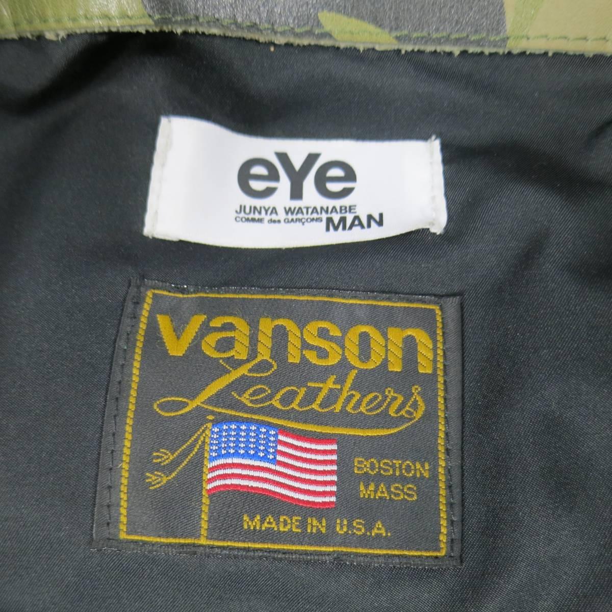 Women's or Men's JUNYA WATANABE EYE X VANSON Green Camouflage Leather Tote Bag