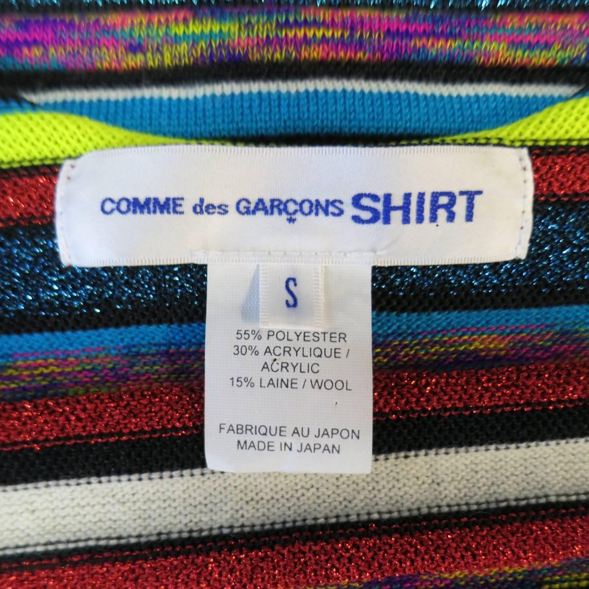 COMME des GARCONS SHIRT Size S Multi-Color Lurex Striped V Neck Pullover Sweater 4