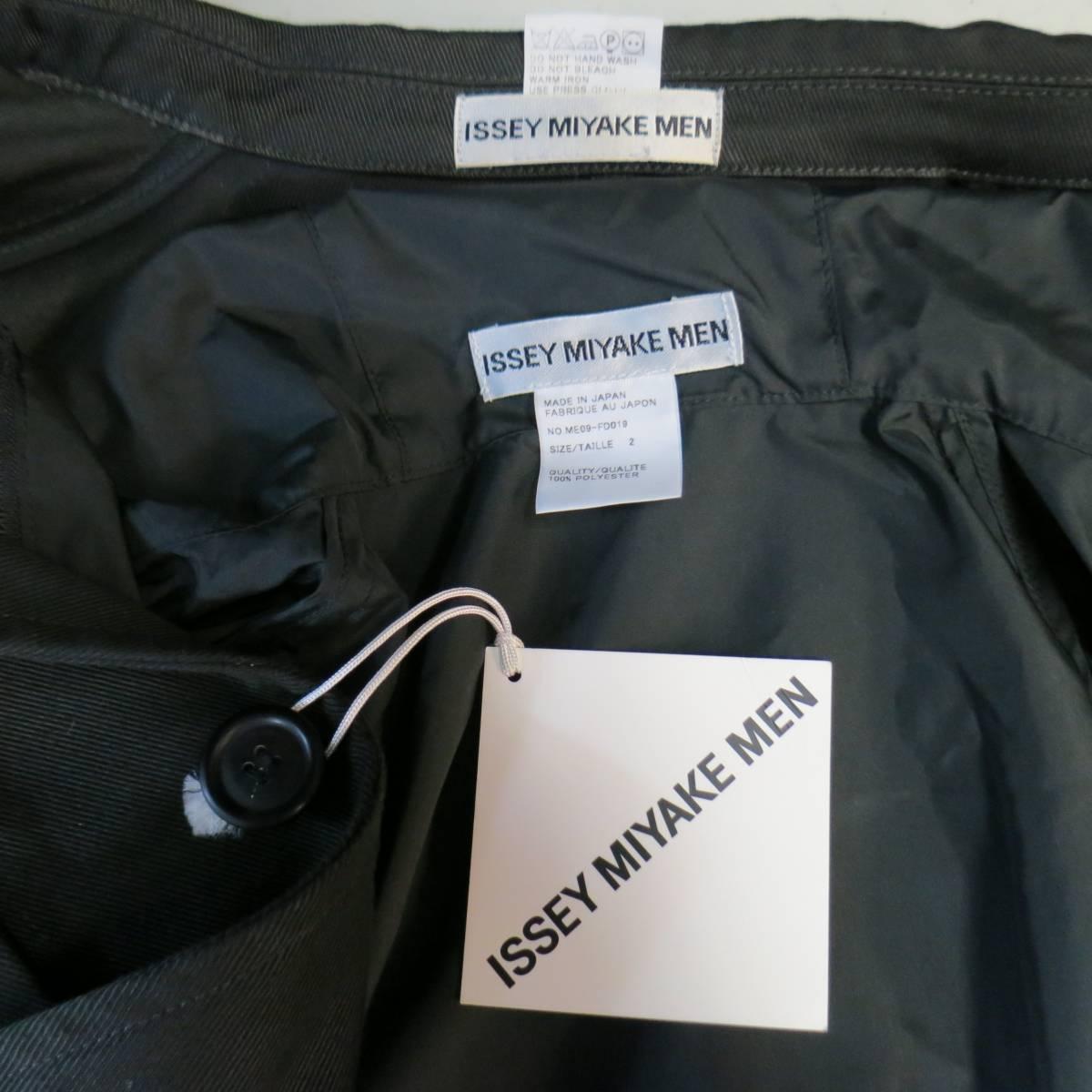 Issey Miyake Men's Jacket 38 Charcoal Cotton Jacket Zip Off Windbreaker Layer 4