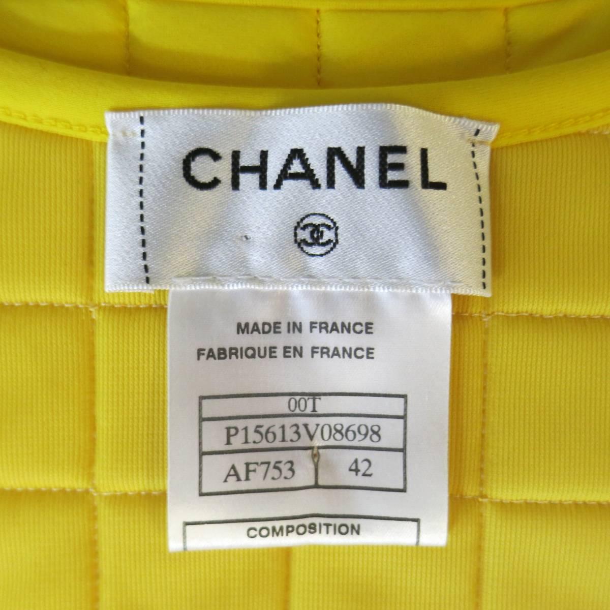 CHANEL Size 10 Yellow Quilted Neoprene Vest Spring 2000 3